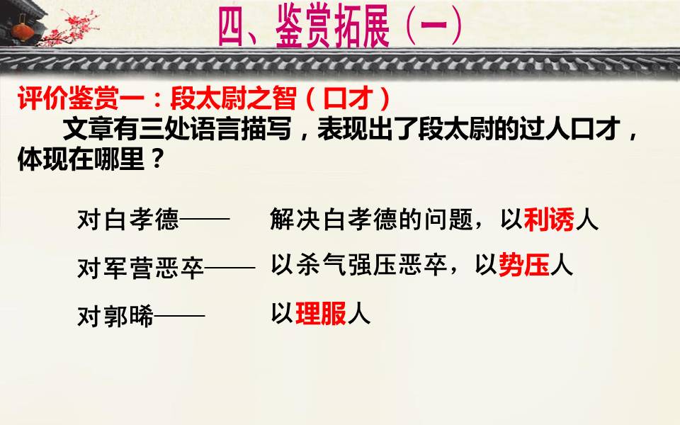 2db7f5f39b2143edb59ddc8d4dc848f7.JPG