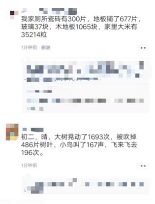 2dd03326ef6c42139fff296292ae635e.jpg