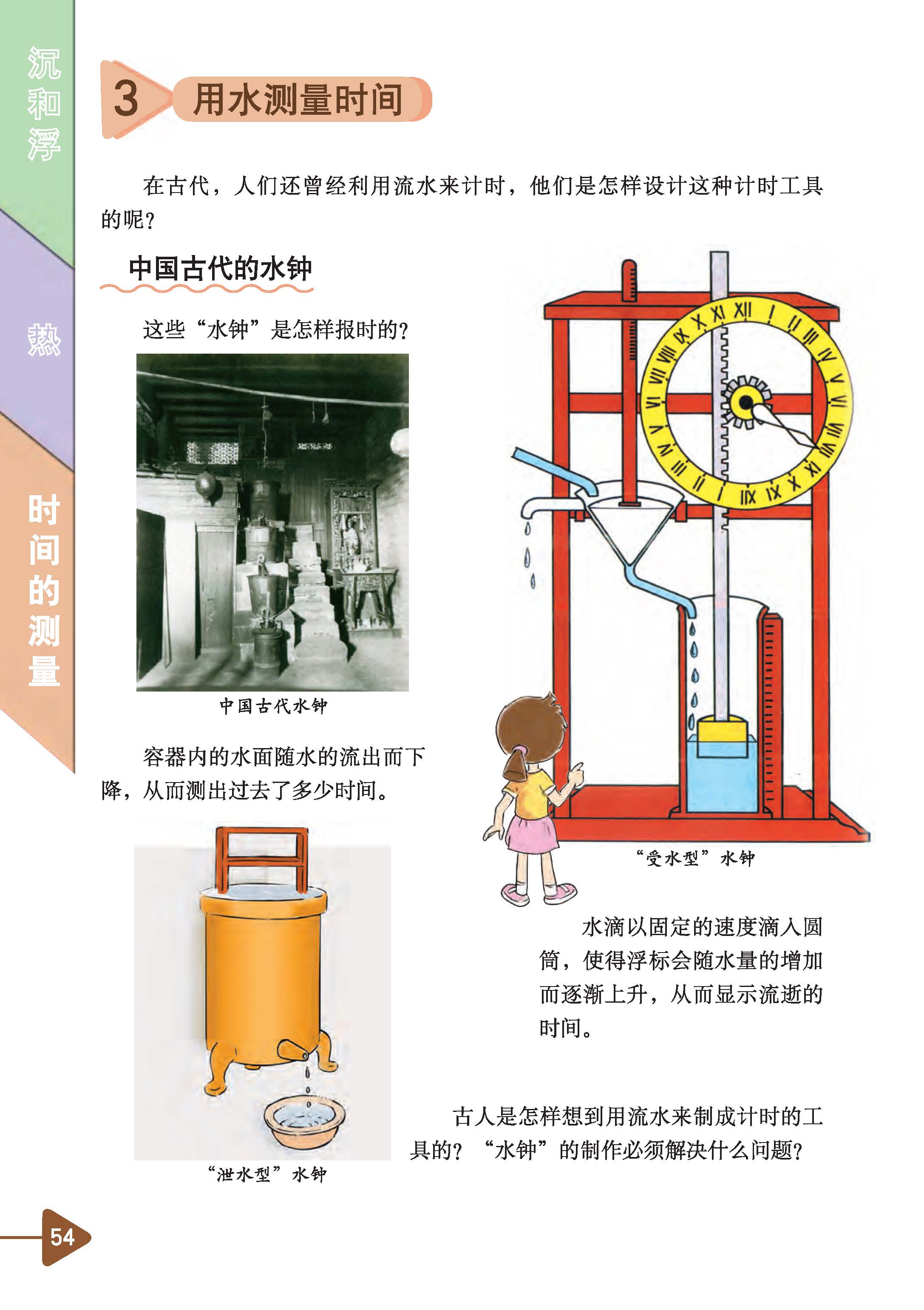 2dd6b2d084ed49968a83a3189c736046.jpg