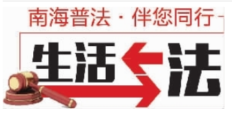 2e1482aab97e4e47ad8f549d260d10ab.png