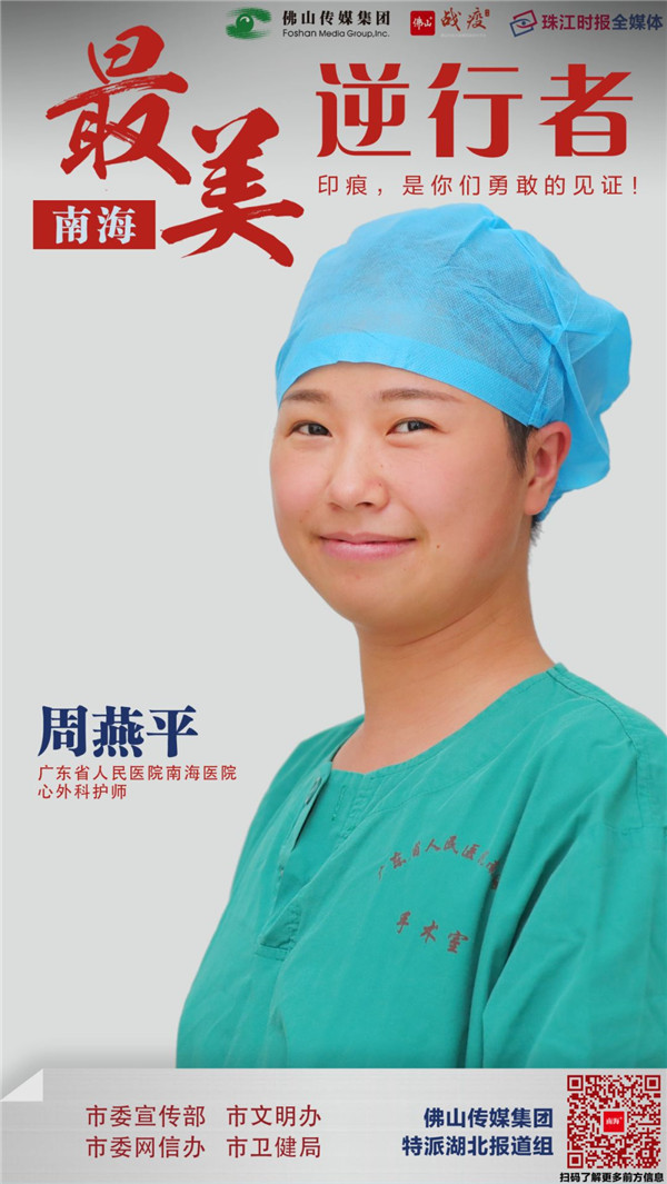 2e8540faae604d78a9b0b135a0cfb5ed.jpg