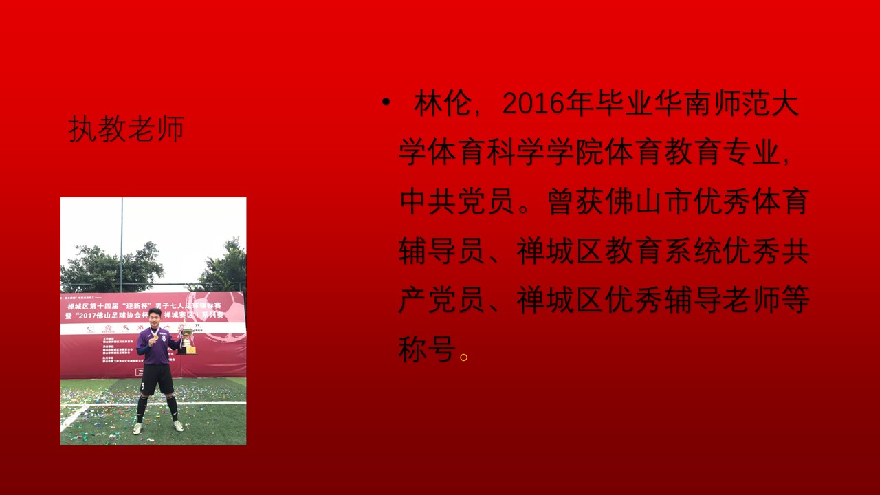 2e96a7a8e9e74c58ac2b7a3872e28543.JPG