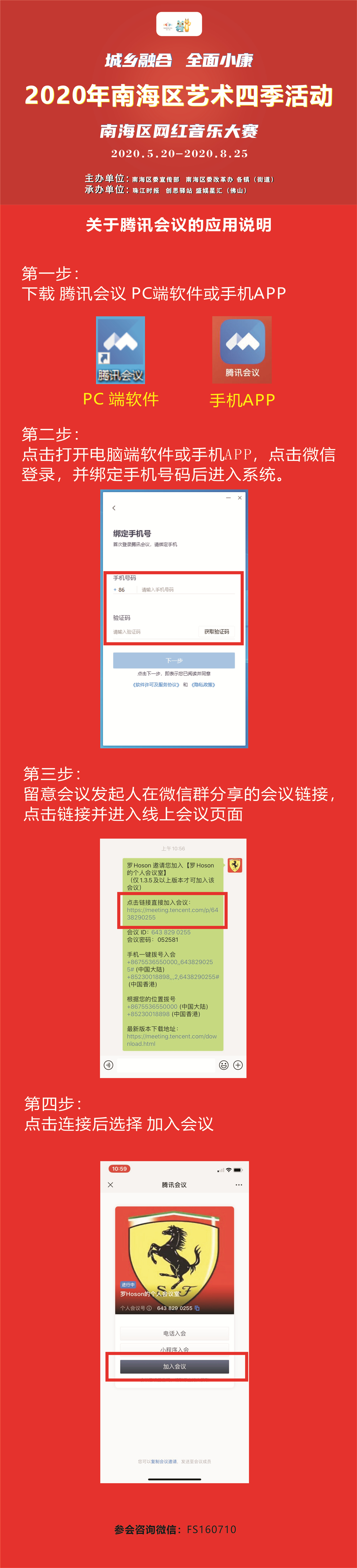 2ed1e085c5e54bc29adfe74bd7a3da31.jpg