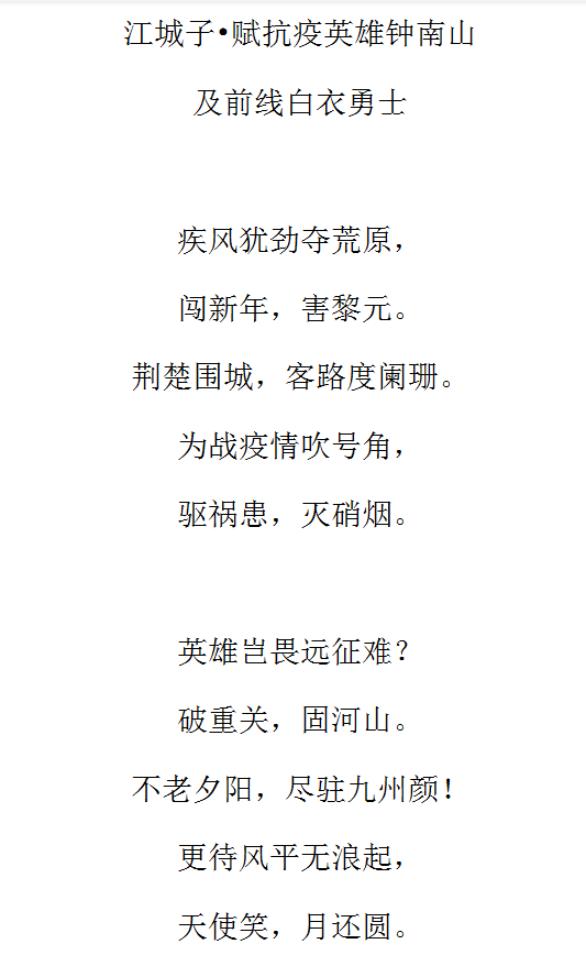 2f1575f465334df7a3ebb587c20a1112.png
