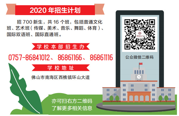 2f837a8037da418db01184afc006742d.png
