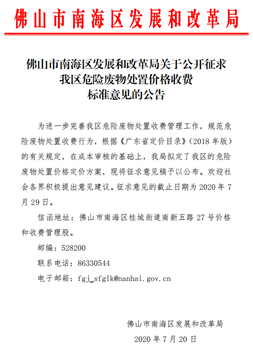 2fca3deb98be451e9eca23c4c8766222.png