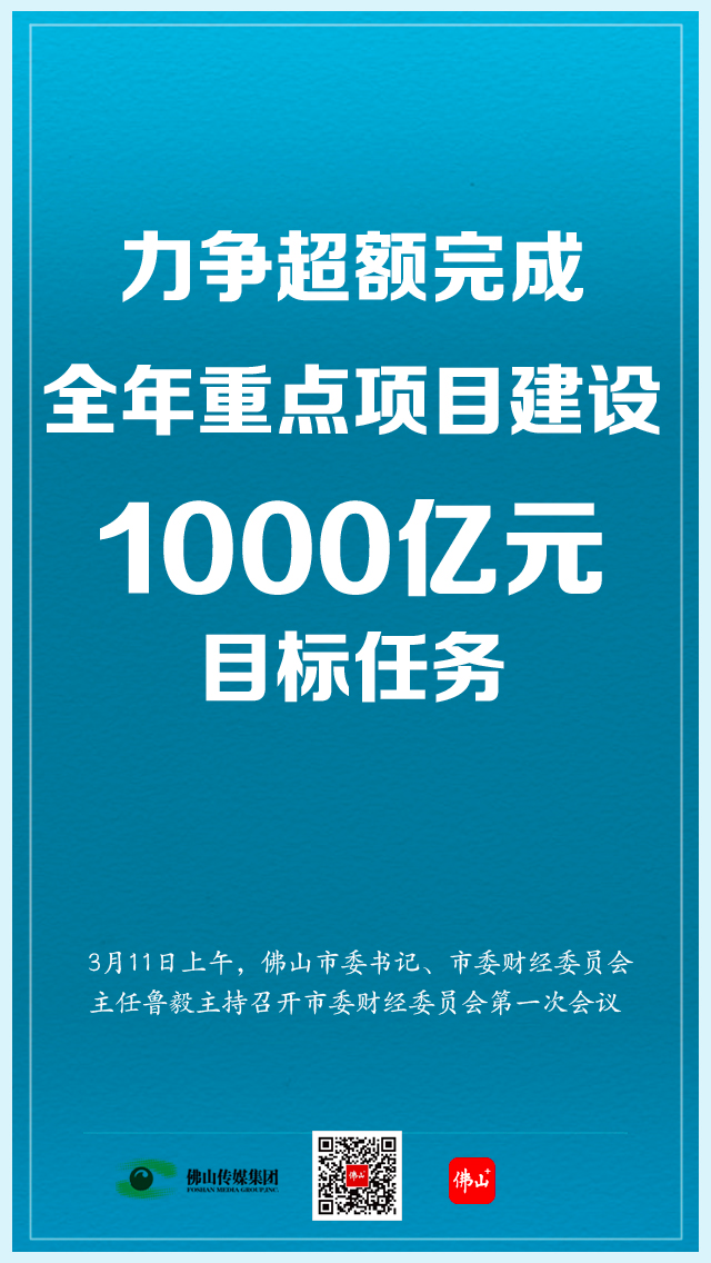 30b791113c9144668cbe65f310e46ba4.png