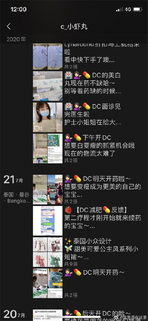 30e3c35965714996bcb2c7d9f8cd0253.jpg