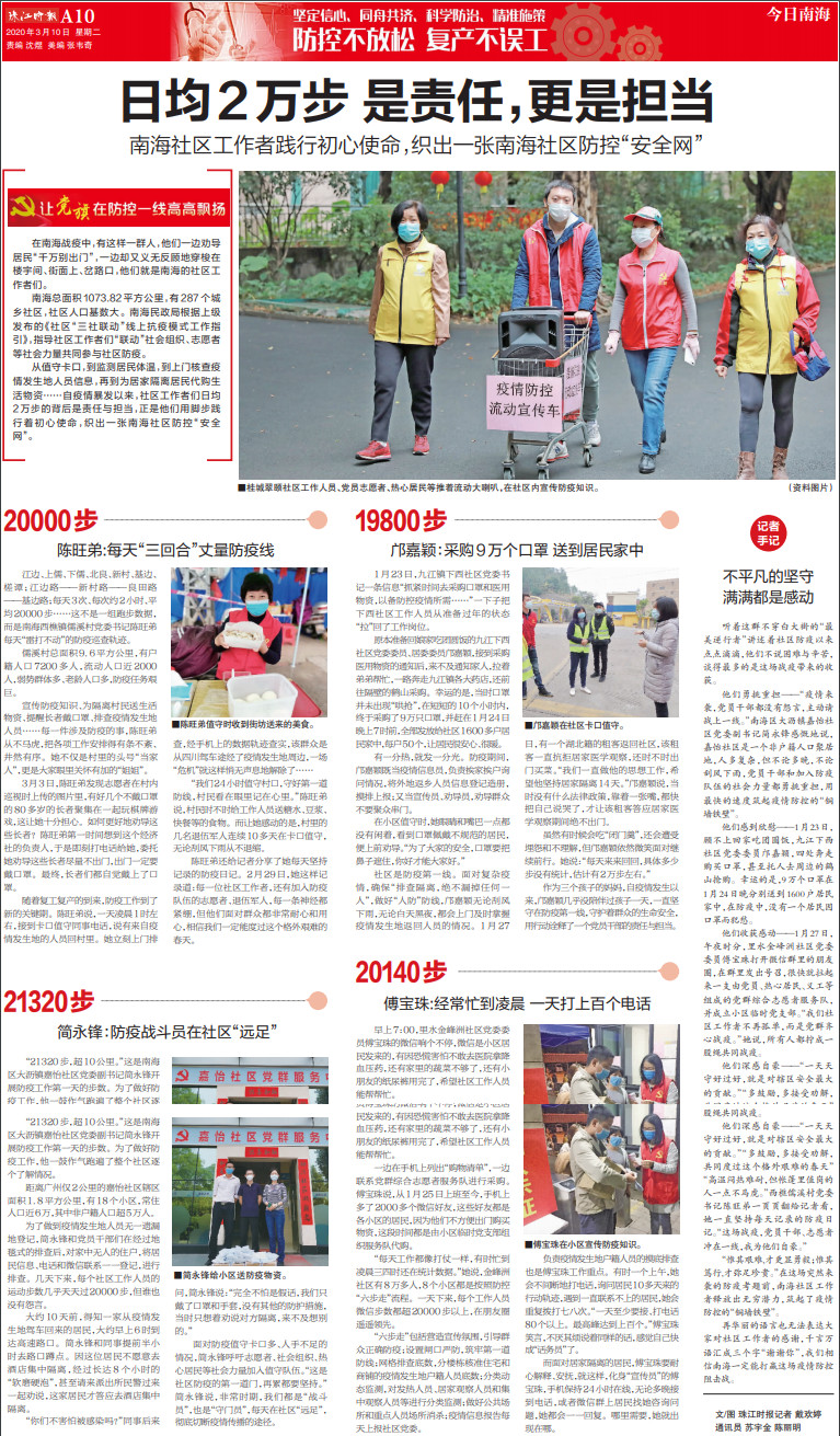 30f625b57dbd4d16a1e1e7619515ed44.jpg