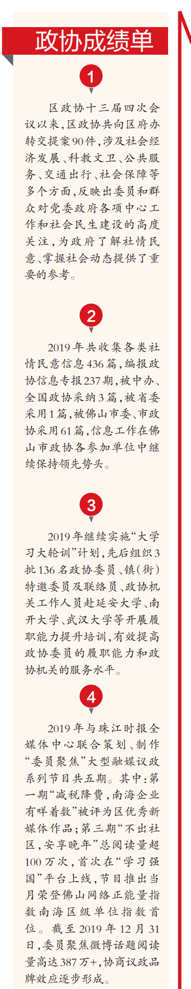 3133bf996f73497ab58e03a300f6c7ec.png
