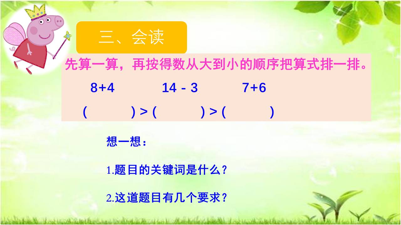 31dd9e24df0a4496b5fcab7b1f14e3ec.JPG