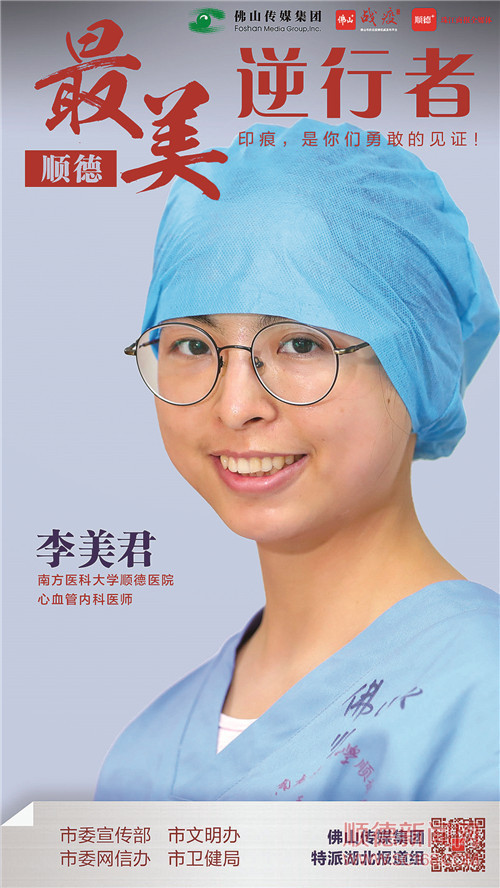 31f79e623e5f44f79cb2afcd42c8bf55.jpg