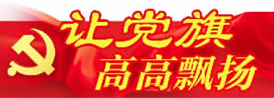 3213d70fddeb4999aeccb847f4817ba6.png