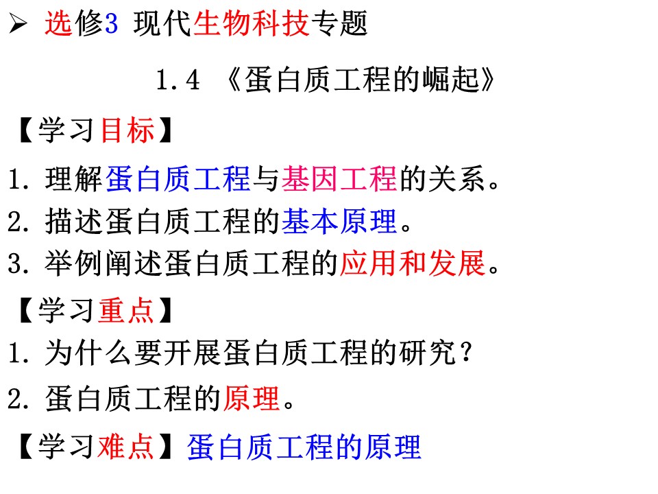 32a0fe86ebe1424b8077619626350529.JPG
