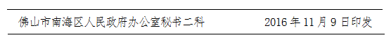 33426ff58871491d9184cb3a416a2bd4.png