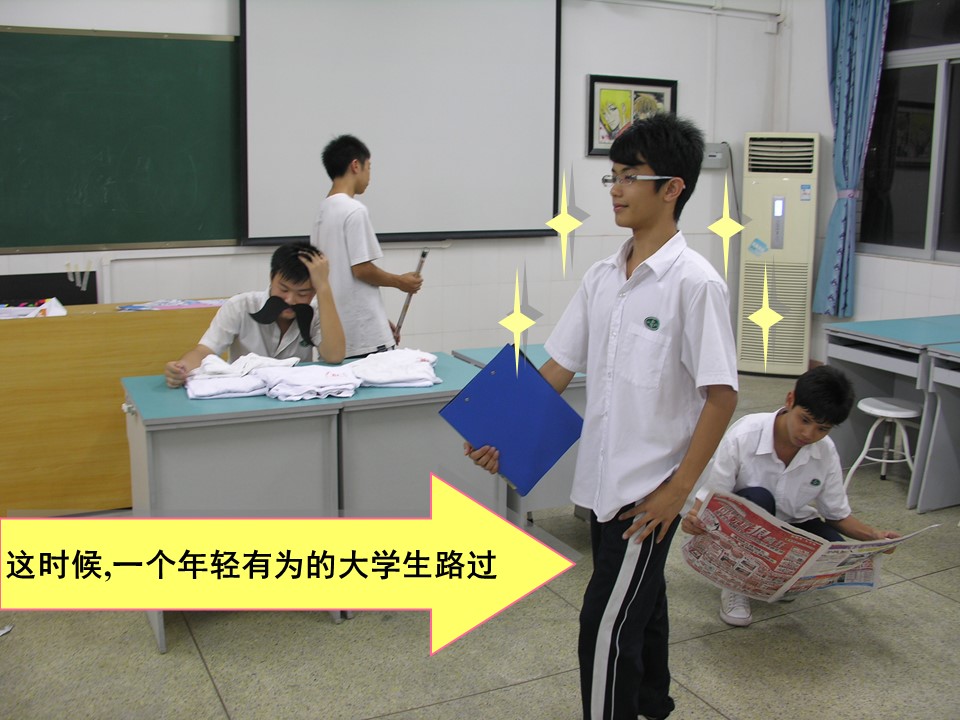 335ef88f7dee4c7083fe244767c266a1.JPG