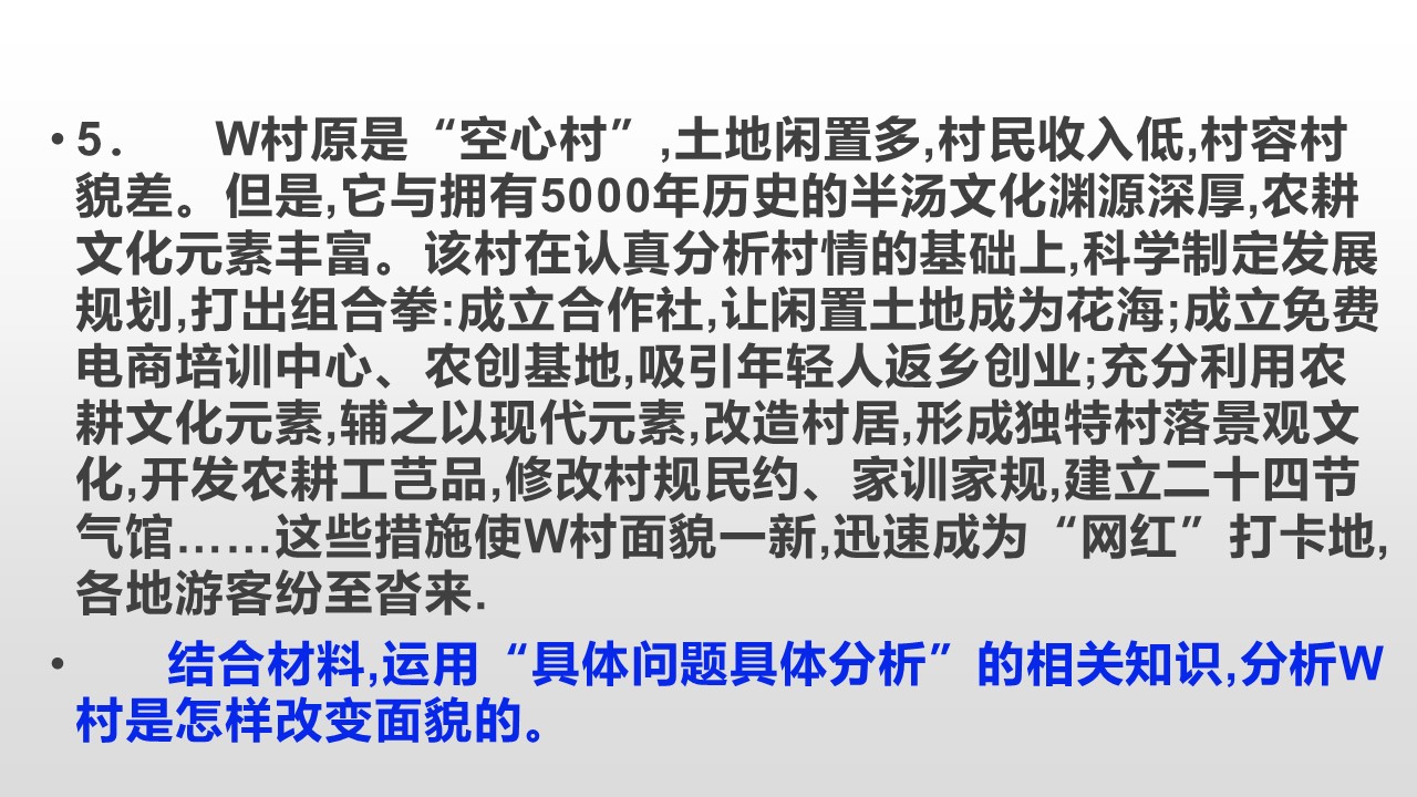 3379a8e060ad45b2be499b4820eeaa7d.JPG