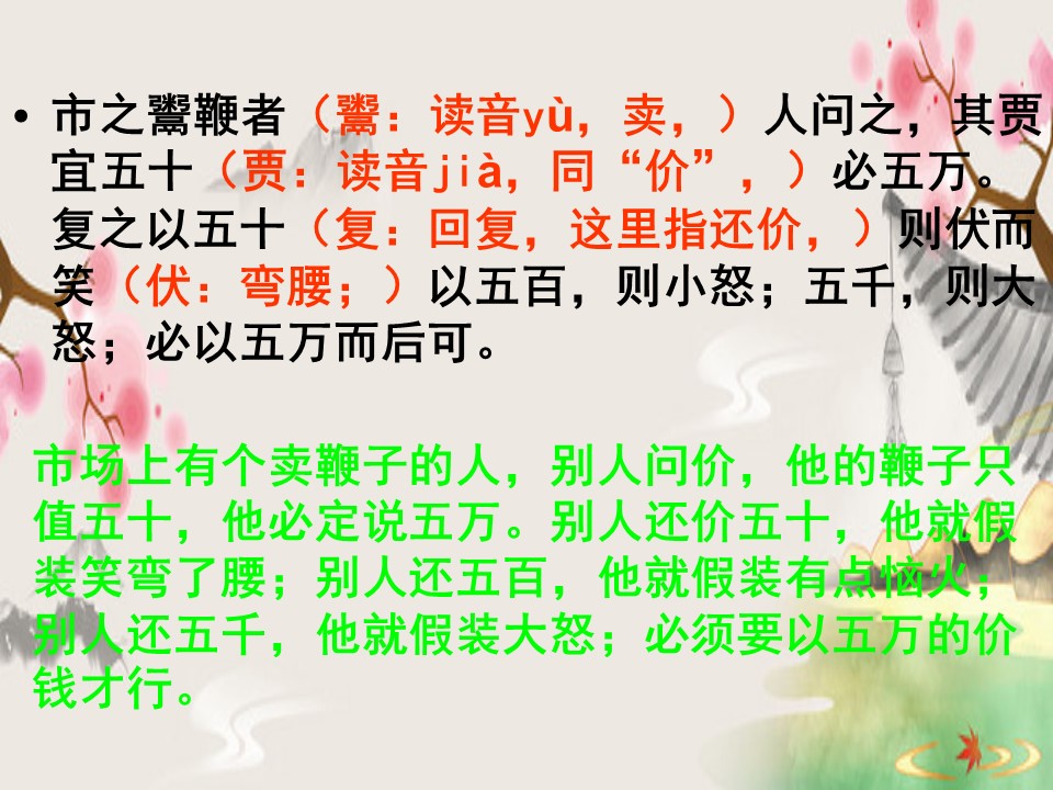 341cf78febe944939914cd3d4d64b63e.JPG
