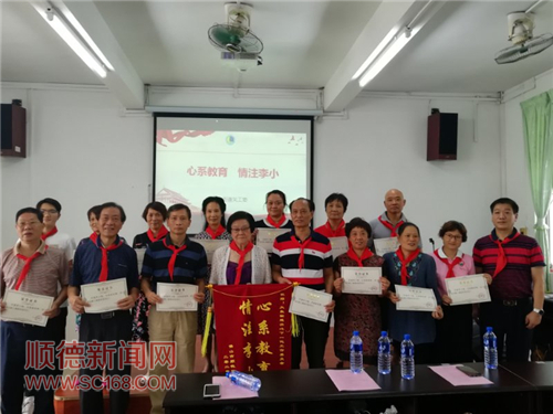 3489aacc9f3848baac5e84777a9685c7.jpg