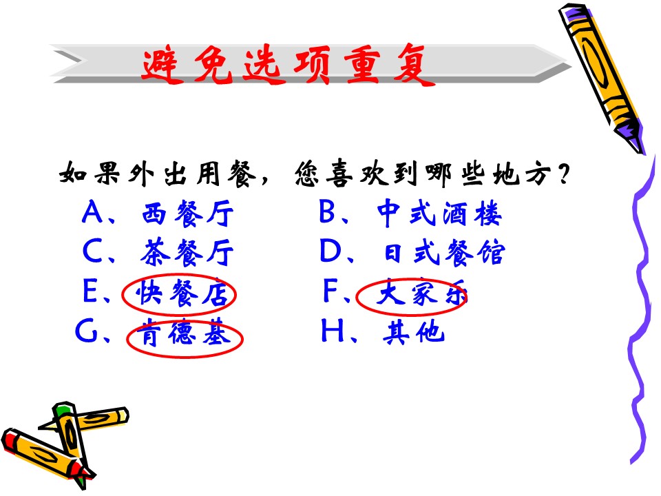 34bf79872f3945ac89c362237fe3c36e.JPG