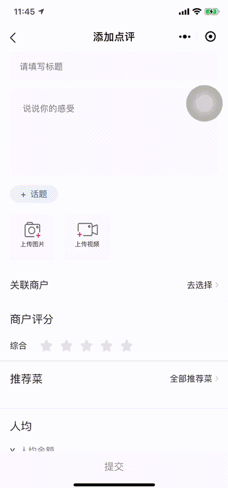 3549bc9e78e043e2b07c5d5ea4afe76e.gif