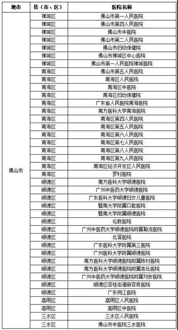 35bceca16b3b4a968be402e349b6e81f.jpg