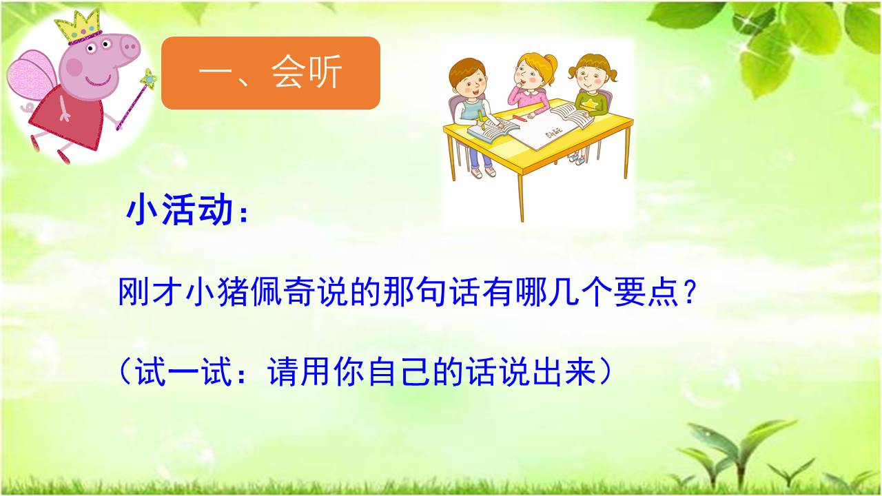 364ed5d9766f4b96ac431396db0a6e53.JPG