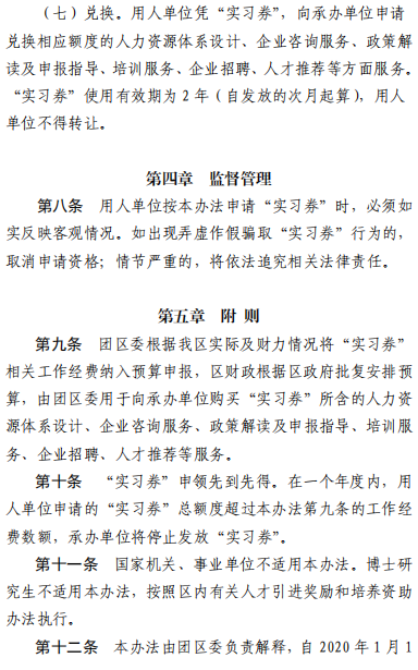 3675751b10a94ec580ad2069b2e3e9a9.png