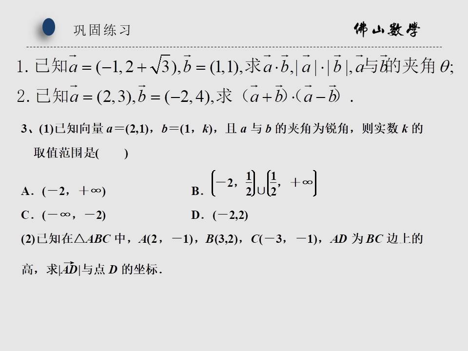 373a37d6108a436a93eb6c3ba928a9c8.JPG