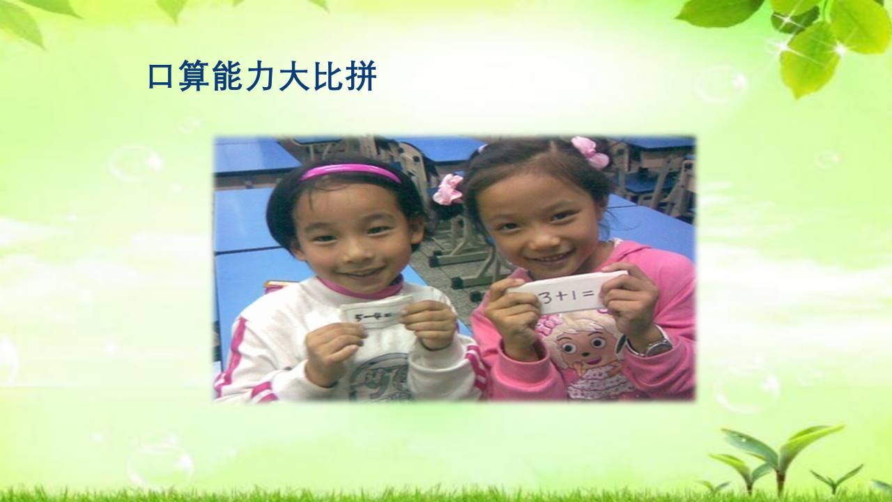 374adfb0631d4d93b6afd420ed87d29e.JPG