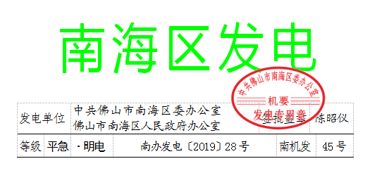 374c8298ec334d728a3e840e9fa4420b.png