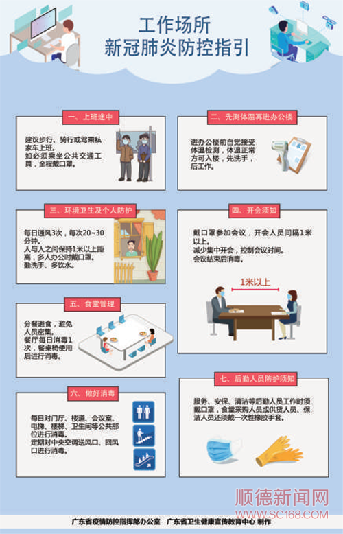 3767d9d395894dcca9ed57cec48c02d7.png