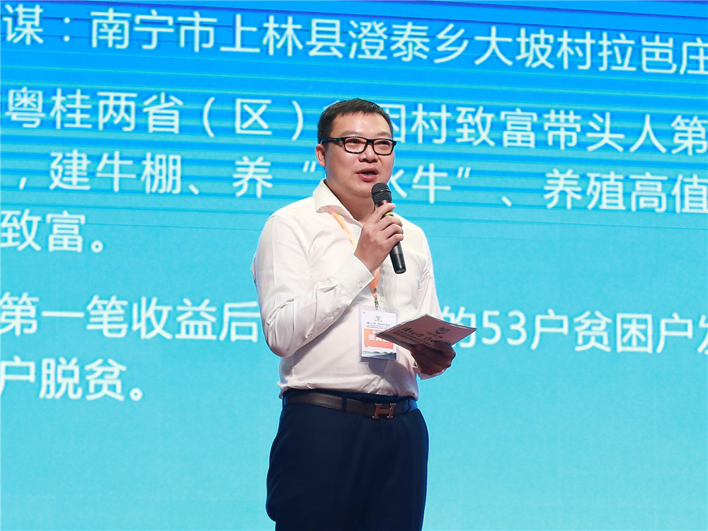378acb9ee43c4a4296da953e81105659.jpg