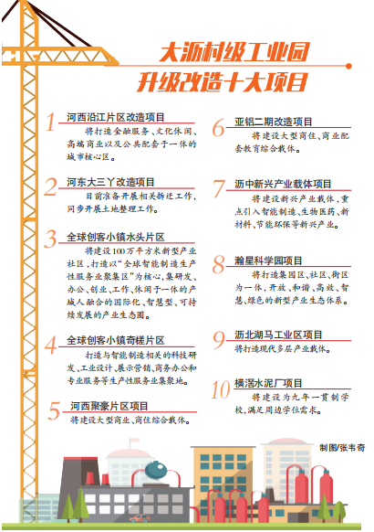 37bcc5e64996419dacc3e18f5f454bb6.png