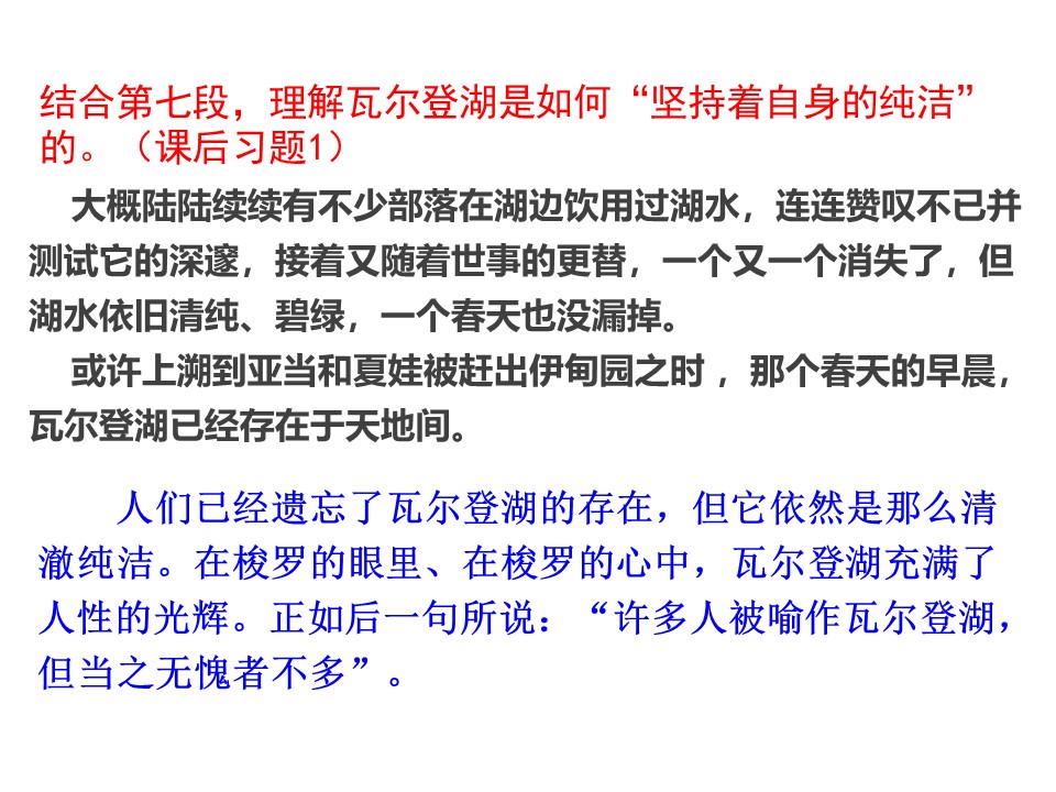 37cbe221f2044e919b6a4d049cb9b167.JPG