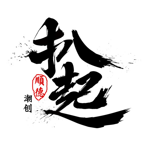 381c85b82af64caba35b529b877d7151.jpg