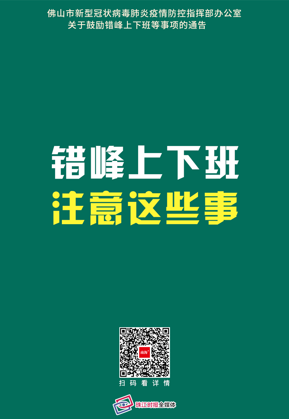 39016b01faa84214b005b5872a8a87c2.png