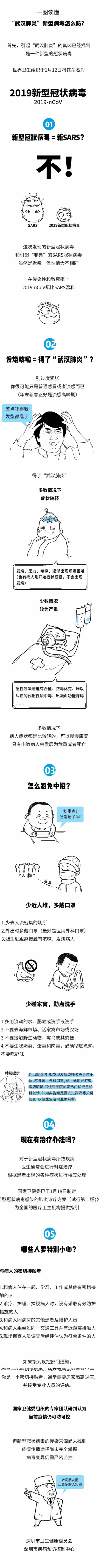 39e87fb8ad4b4079b7541930b632c3eb.png