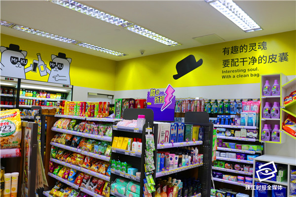 3a0a6827cea64ab6a0ea00ef070e8498.JPG