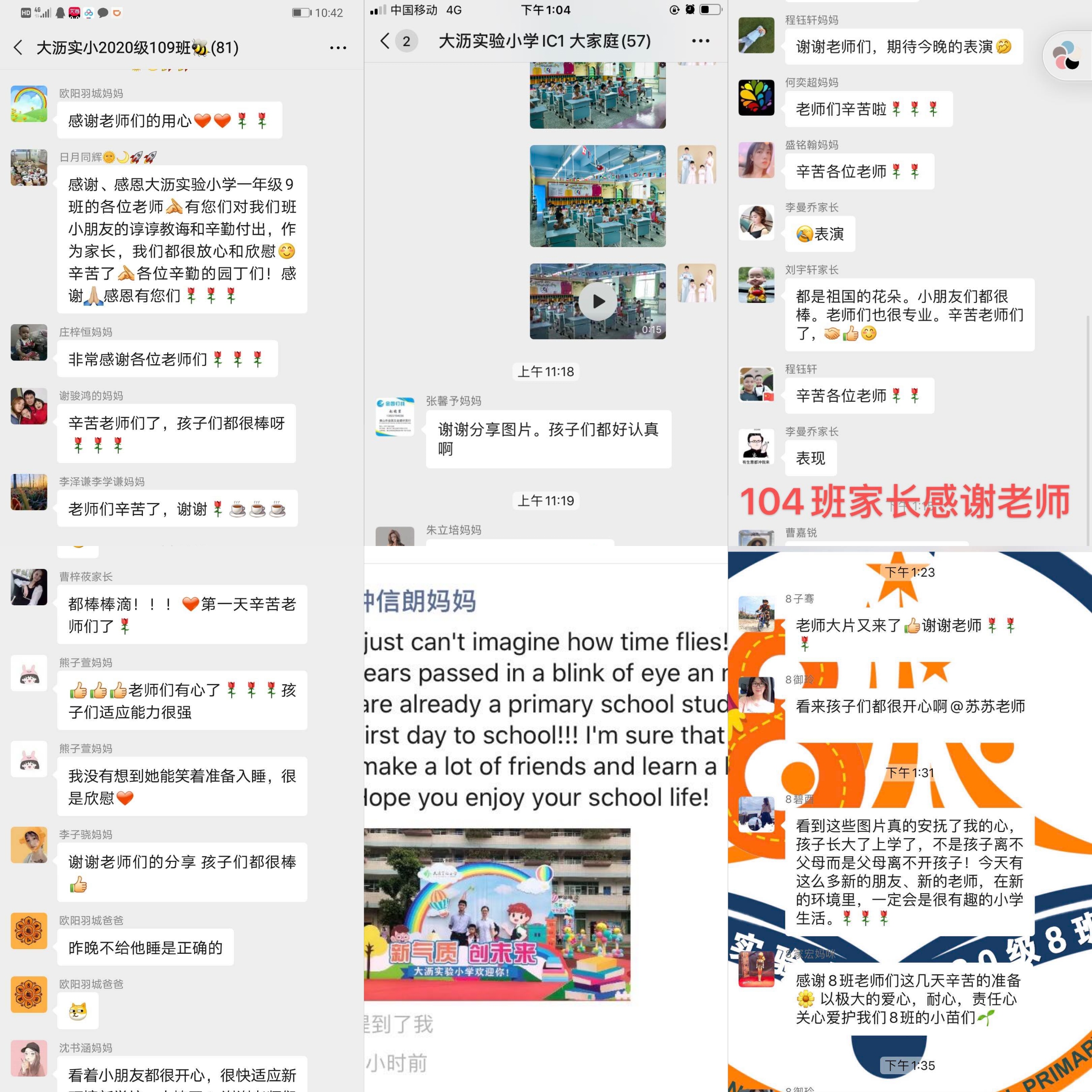 3a7e20f07ae54f7a986cc8e76503d79c.jpg