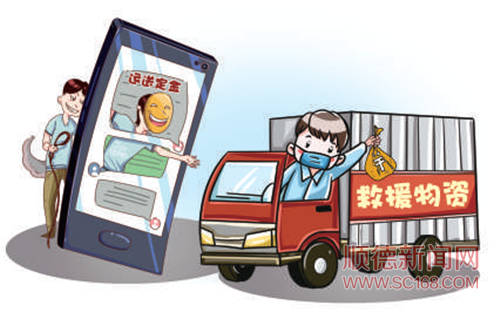 3b76cc302ace47b189a108bb7a69f96d.png