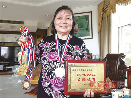 3bdc3981db8542eba16dd91a3ad2393d.jpg