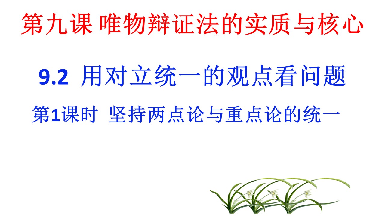 3bfa355dfe964fcc84543f4bdfeaf7ec.JPG