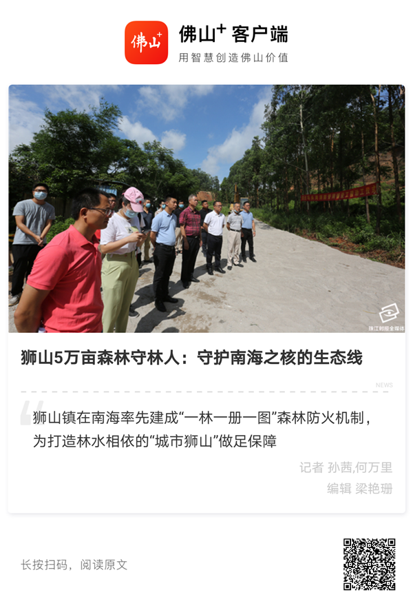 3c112acd5e704db5913dafc7de1ebe30.png