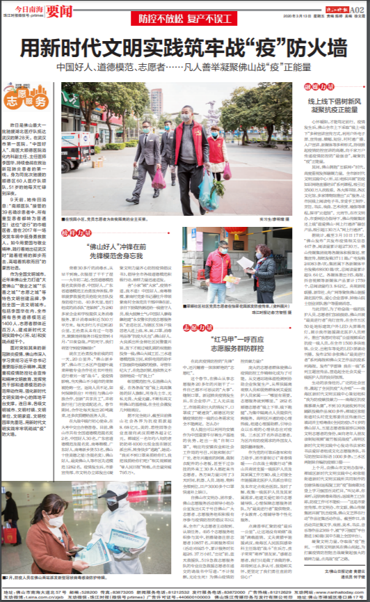 3c210d73c6184aaf96771c5b20a3c655.png