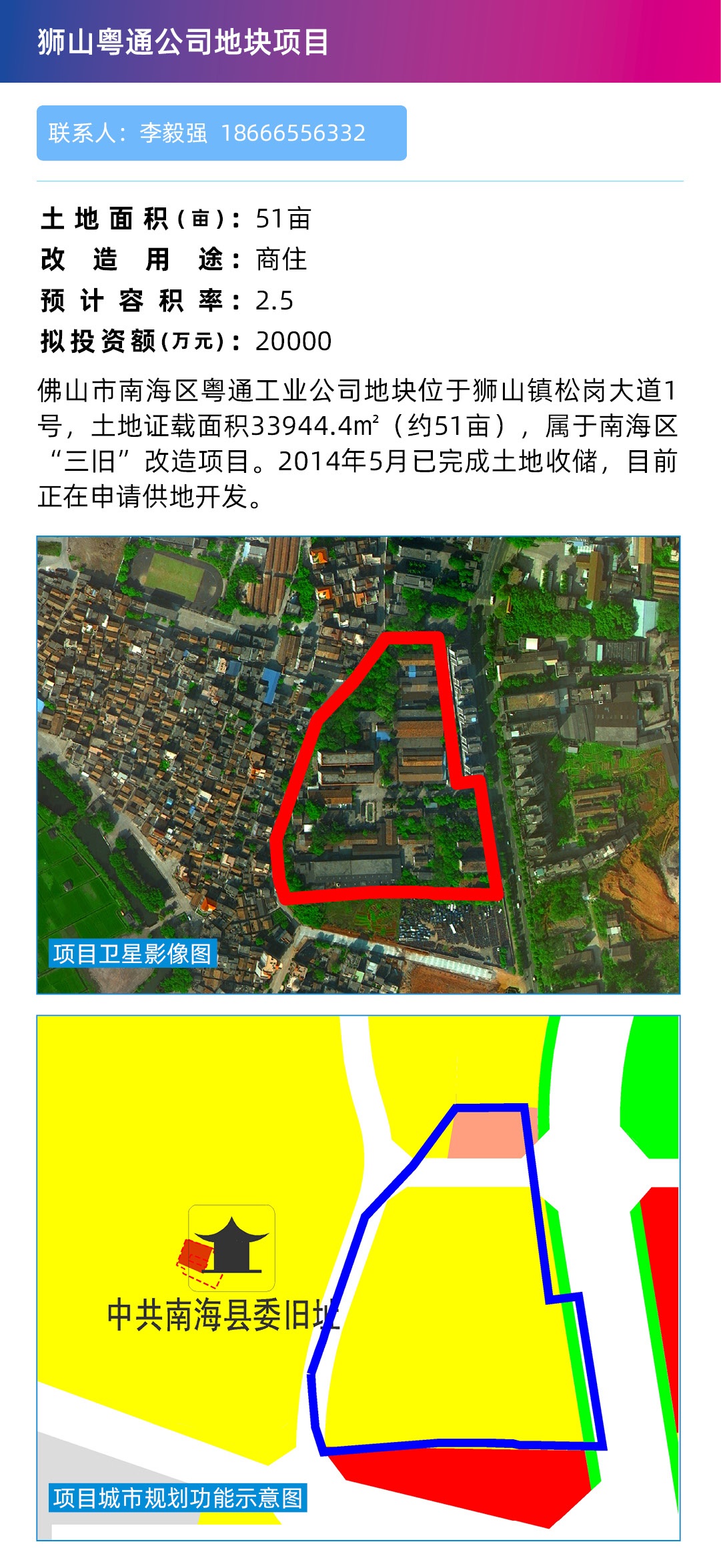 3c72bdf15a27405ebe6f67daec9f1b21.jpg
