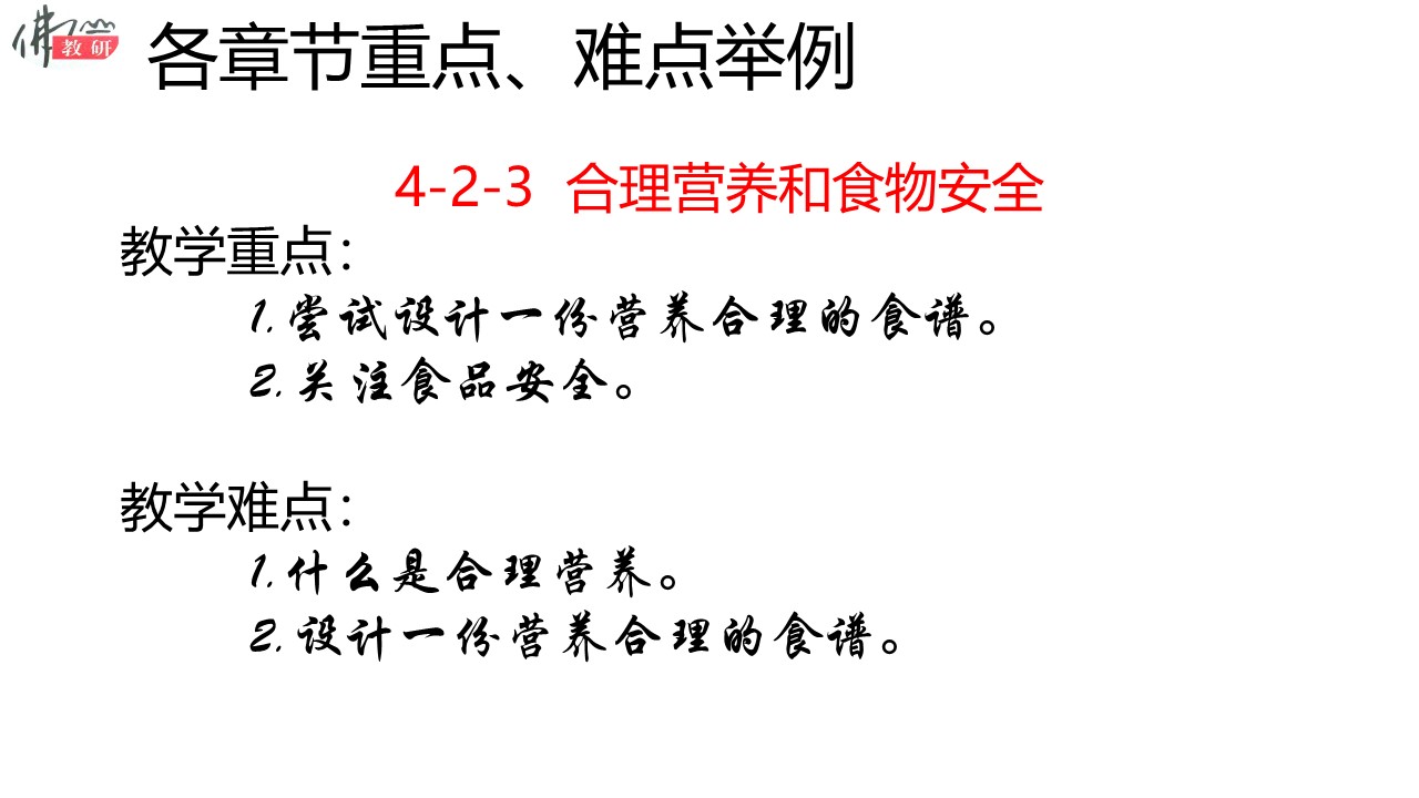 3c89f9fba4364f99ae9a04170c6687f0.JPG