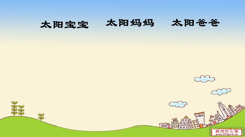 3ce7e192d4da4387a81390b90bc5e12c.JPG