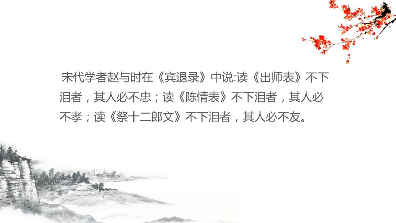 3d9b3432daaf429e9a78fcac6c2b2f6d.JPG