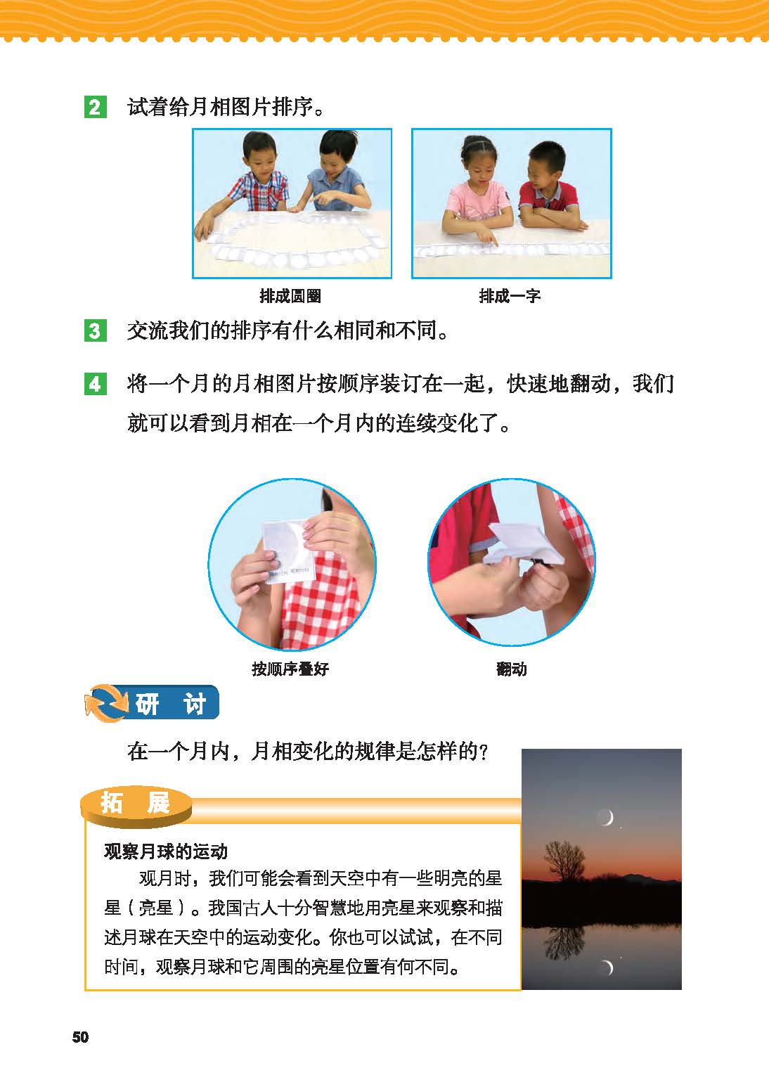 3ded00628f0946dca40a7805ccfee533.jpg